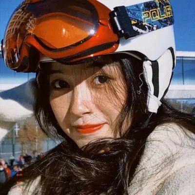 瞧!你这小脾气 封面
